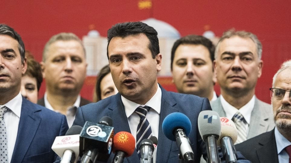 Δεν έχασε χρόνο ο Ζάεφ: «Να είναι περήφανοι και οι «Μακεδόνες»… και οι Έλληνες!»